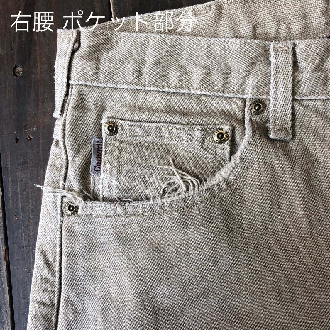 ライトベージュ