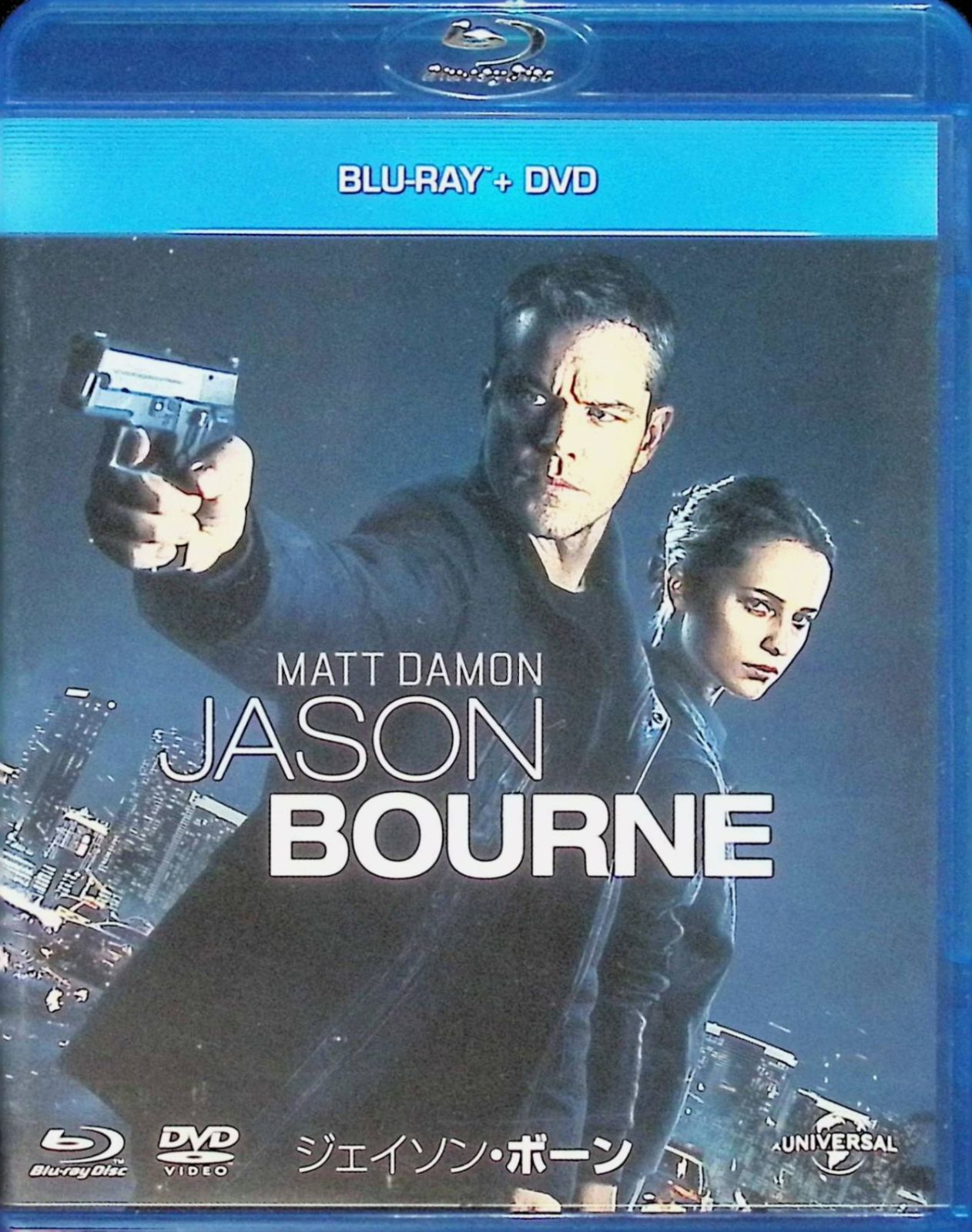 ジェイソン・ボーン・シリーズ/ペンタロジー Bul-ray SET [Blu-ray] dwos6rj ジェイソン・ボーン・シリーズ/ペンタロジー Blu-ray SET(Blu