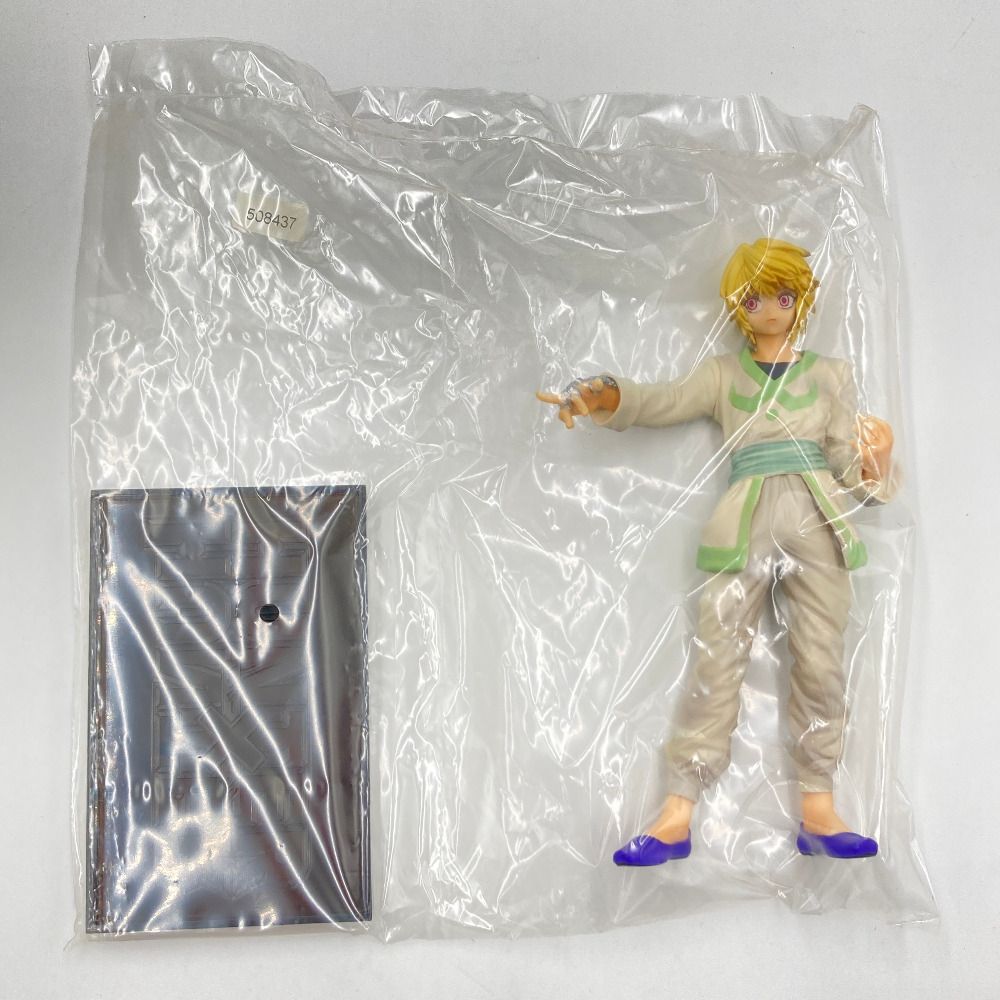クラピカ エンペラータイムver. 「HUNTER×HUNTER」 DXF