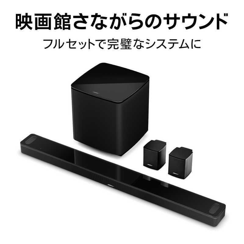 新品未開封】BOSE ボーズ Soundbar 900 BLK スマートサウンドバー900