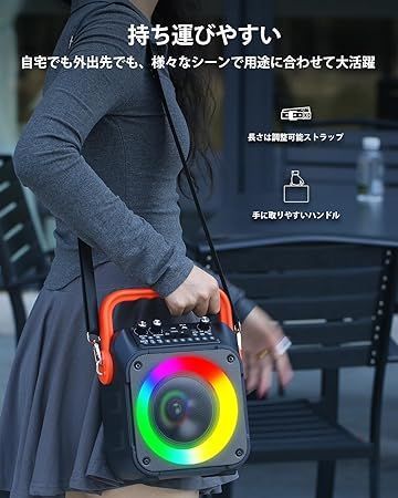 カラオケセット 拡声器 スピーカーセット 家庭用 ワイヤレスマイク２本