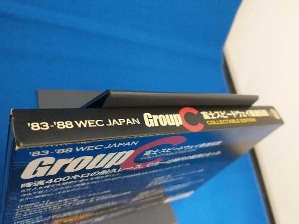 DVD 83~'88 WEC JAPAN/Group C 富士スピードウェイ最速伝説