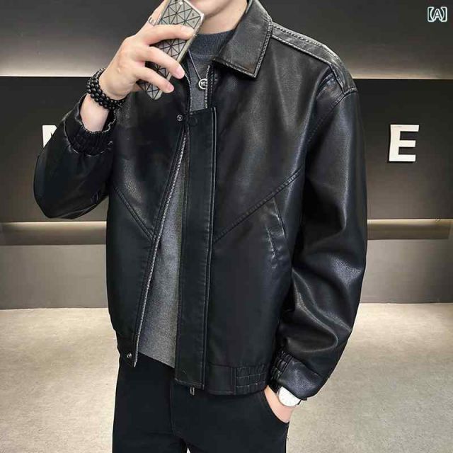 秋冬 コーデ メンズ 服 シンプル ファッション オシャレ 大人 かっこいい 大きいサイズ ストリート 紳士服 エコ レザー ワークジャケット レトロ ライダース ジャケット エコ レザー ジャケット