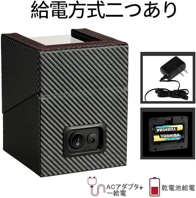 ユーロパッション 【在庫処分】ワインディングマシーン（1本巻き