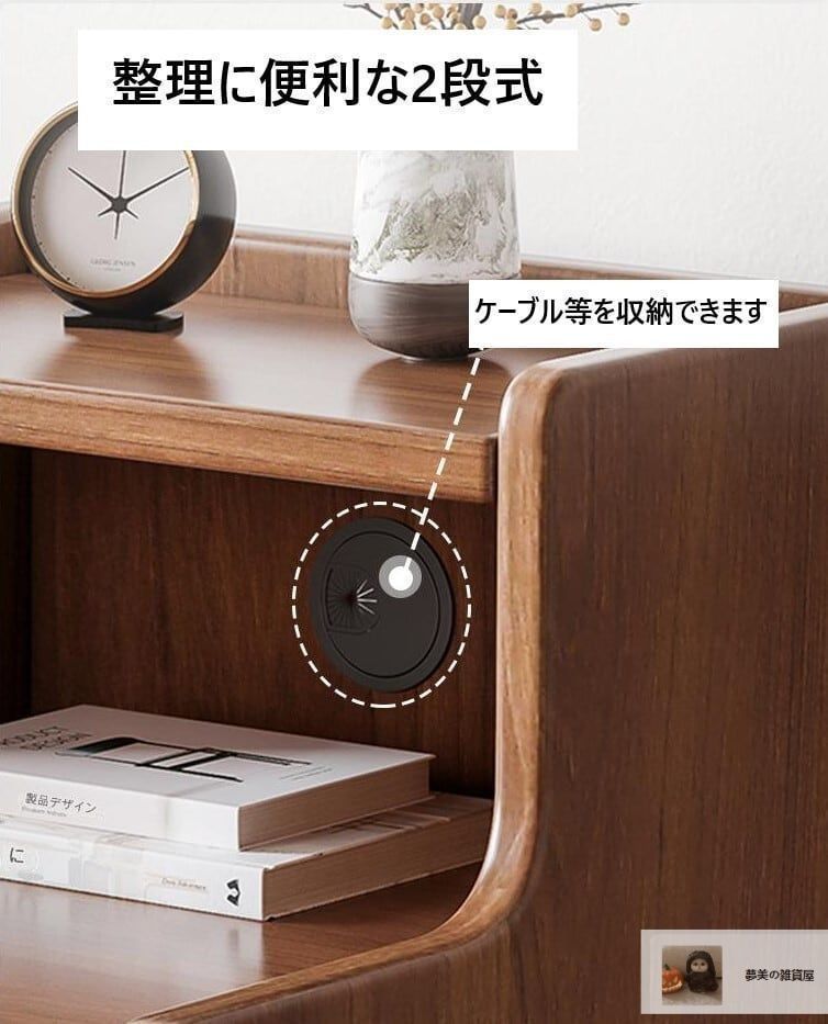 天板 エレガント