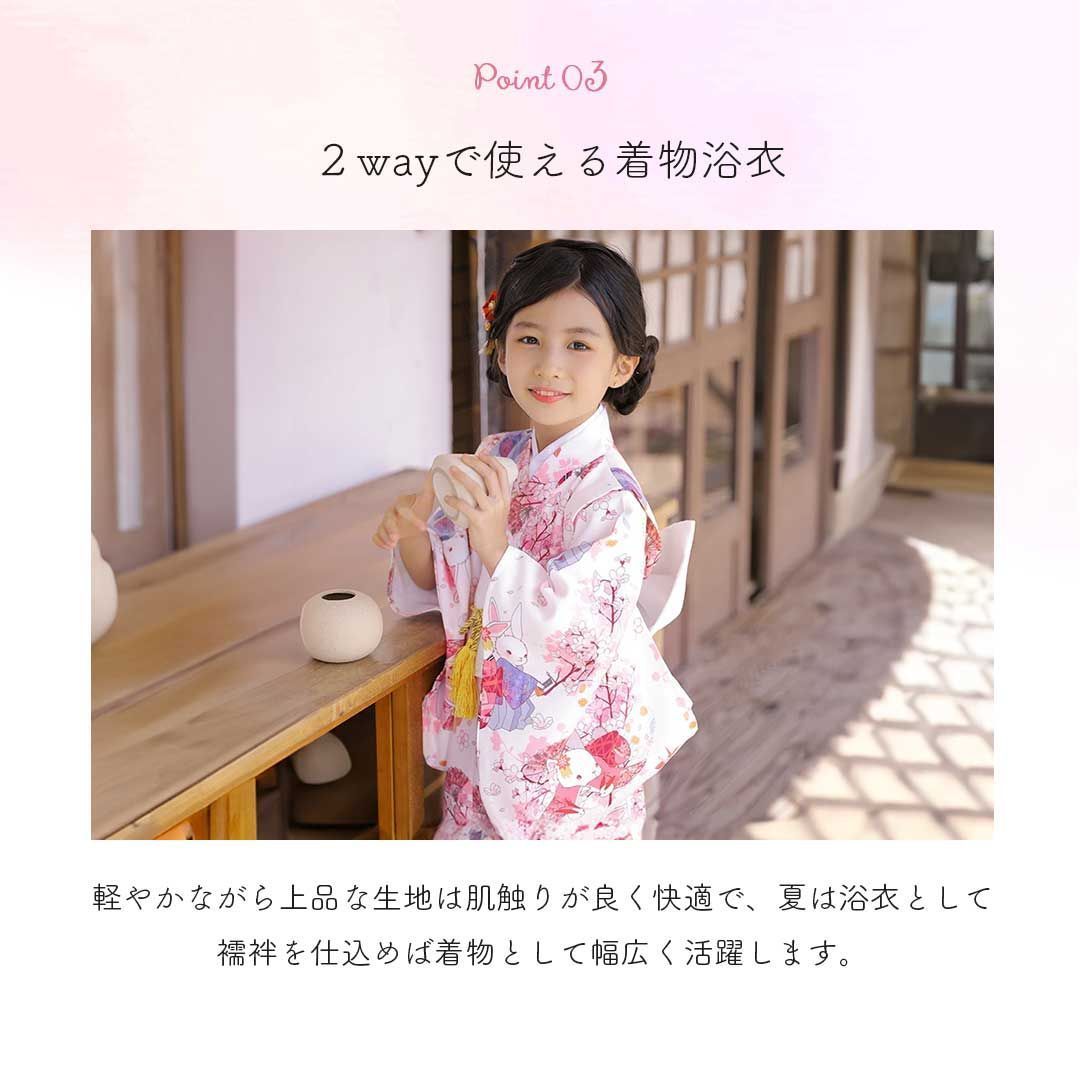 3点セット