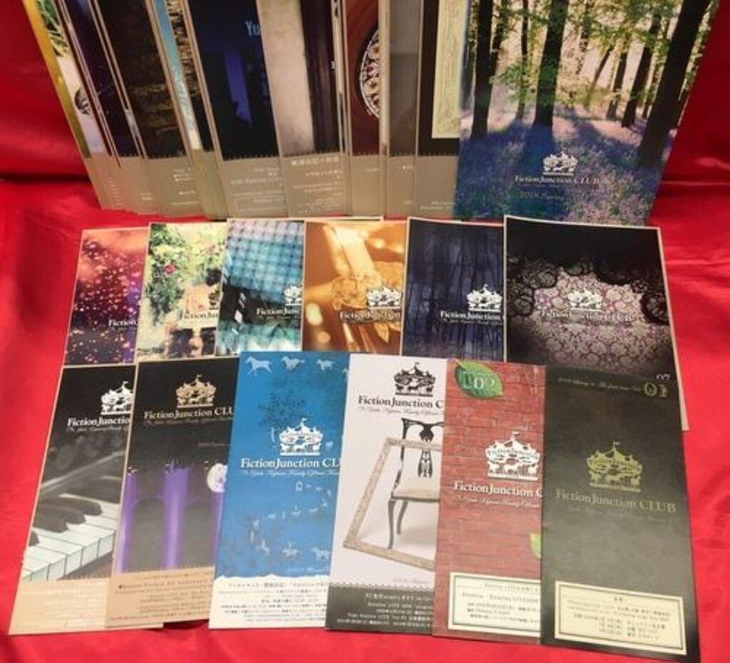 Fiction Junction CLUB 梶浦由記 会報1~36号 全巻セット - メルカリ