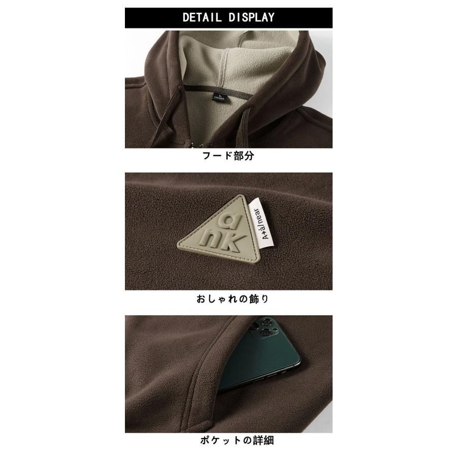アウトドア