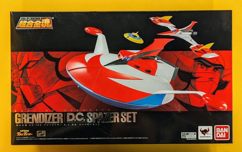 バンダイ 超合金魂 グレンダイザー D.C. 対応スペイザーセット GX-76X