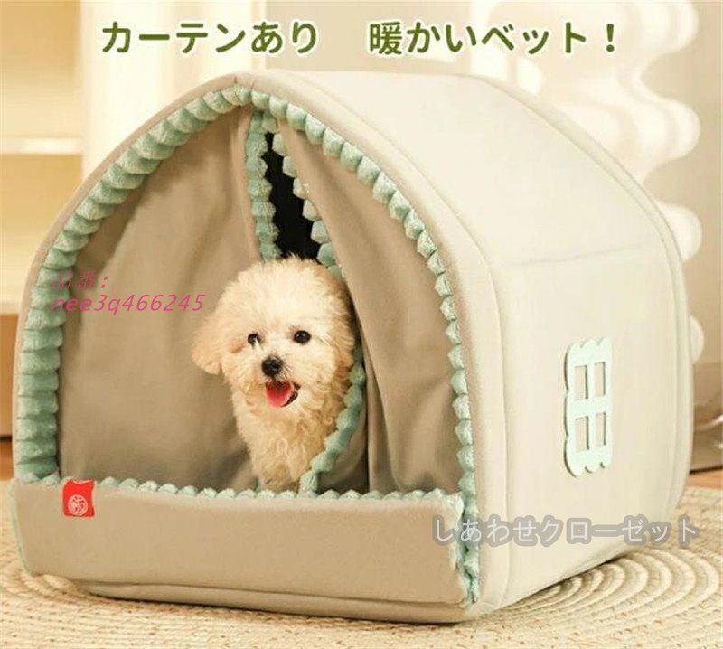 ペットベッド