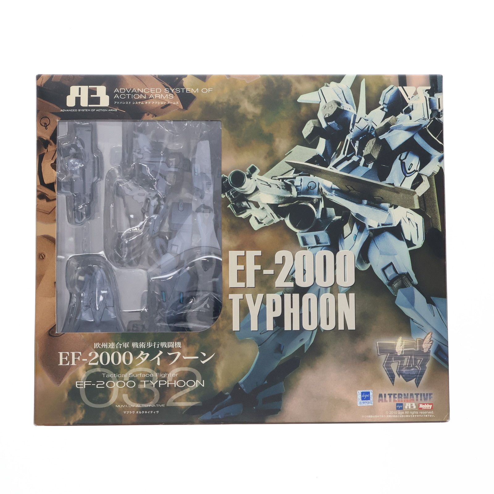EF-2000 タイフーン　マブラヴ オルタネイティヴ　A3メカアクション Amazon | マブラヴ オルタネイティヴ ザ・ユーロ・フロント EF-2000
