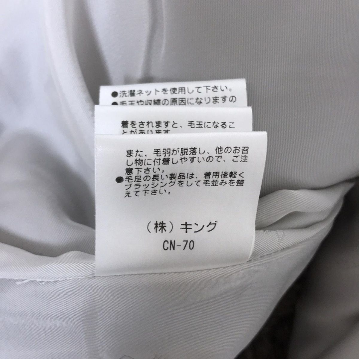 - ブラウン×アイボリー