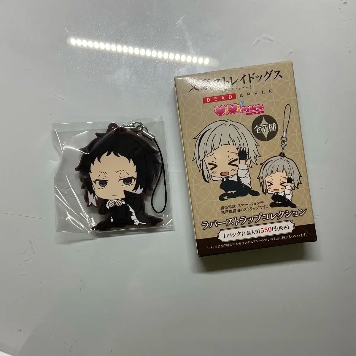 文豪ストレイドッグス(文スト) 芥川 龍之介 りゅうのすけ