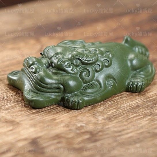 貔貅 ヒキュウ 翡翠色 置物 紫砂 グリーン 緑 オブジェ 厄除け