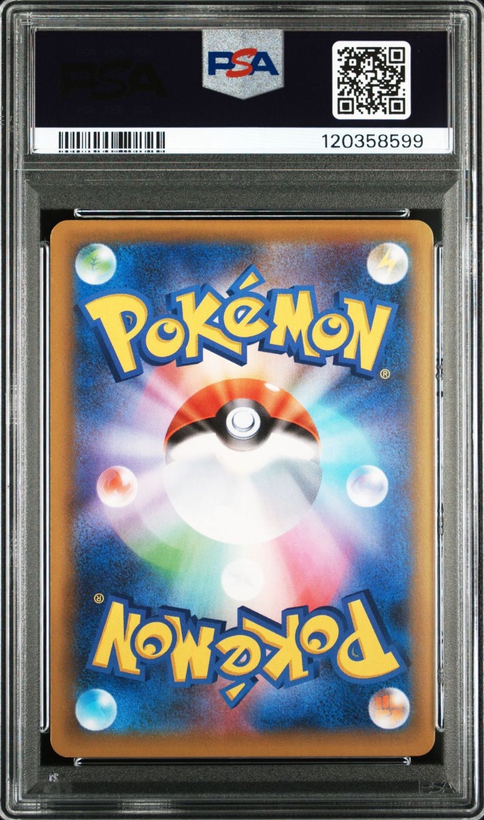 カメックス　25thプロモ　PSA9 ポケモンカード カメックス 25th プロモ｜Yahoo!フリマ（旧