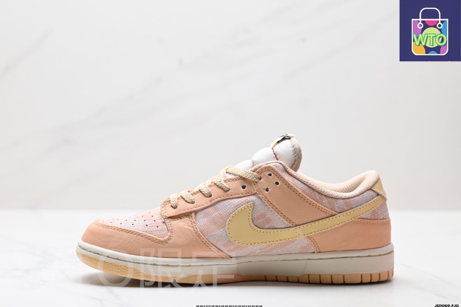 NIKE (ナイキ) DUNK LOW ダンクロー スニーカー シューズ DUNK LOW RETRO - スニーカーショップSKIT