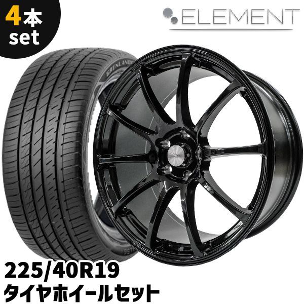 新品‼️人気スポークホイール　19インチホイール　4本セット 19インチ ホイール 4本セット」の人気商品一覧 | 安い商品を通販