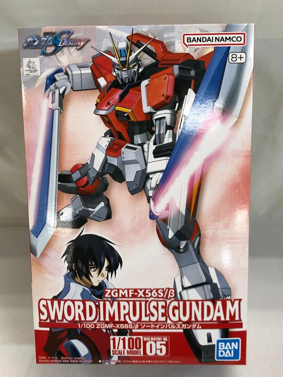 Zhang Hongbin ザン ホンビン シルクスクリーン