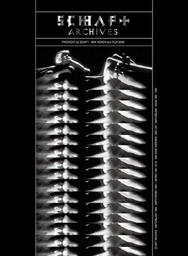 ARCHIVES(完全限定生産BOX) [DVD](品)