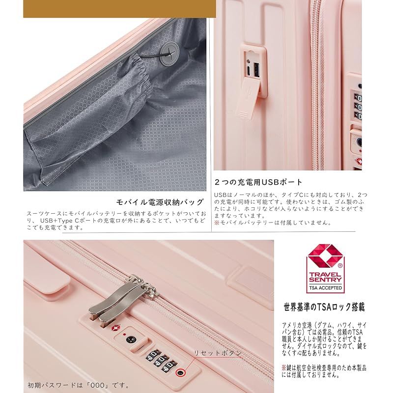 アディダス adidas スパイク　金具 26.5ｃｍ　黒　野球 Aecall] スーツケース 機内持ち込み キャリーケース ストッパー