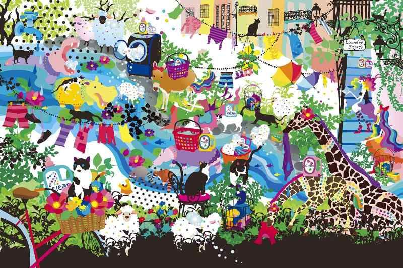 1000ピース ジグソーパズル めざせ パズルの達人 ホラグチカヨ 晴れた日には 50x75cm