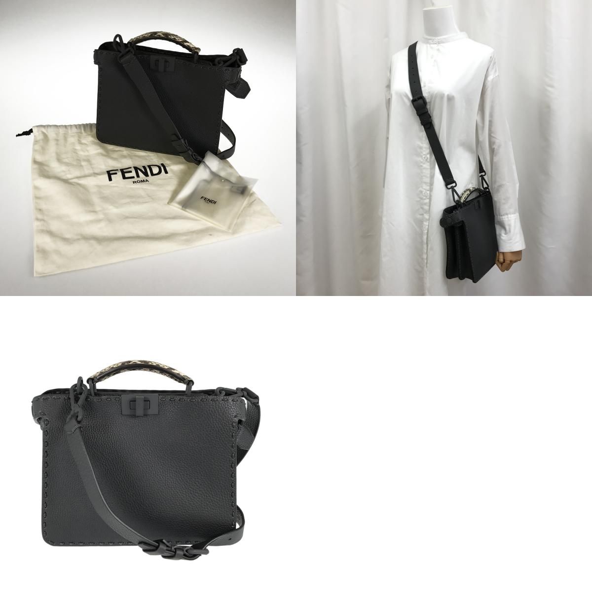 フェンディ FENDI ピーカブー セレリア アイシーユー ミニ 7VA530 