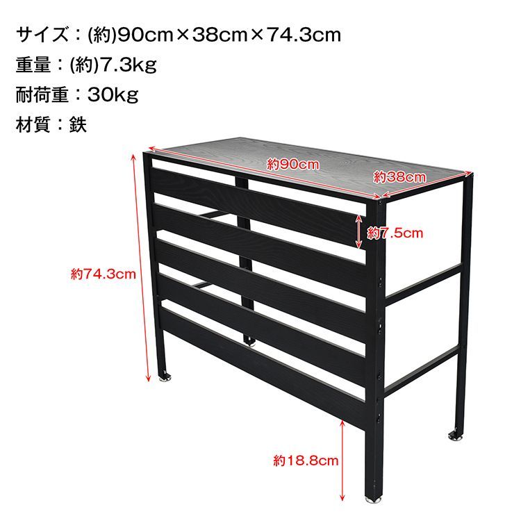 エアコン 室外機
