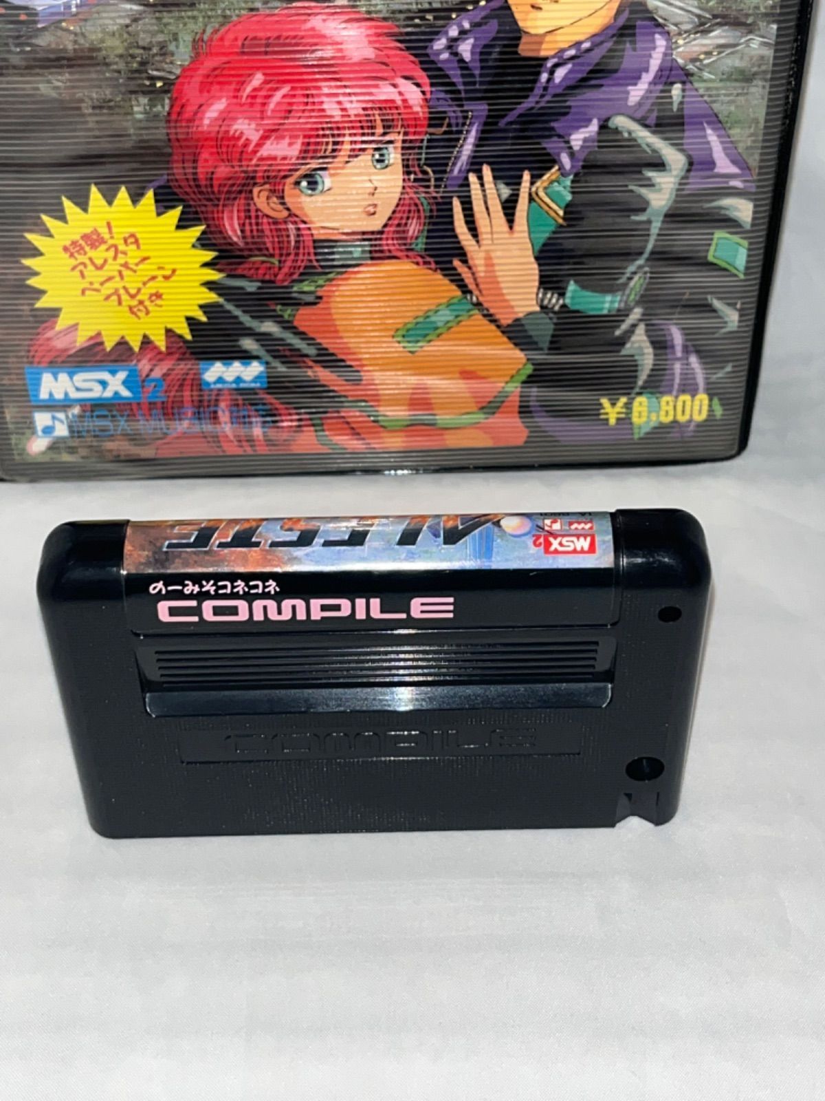 レア】アレスタ ☆ MSX2 カートリッジROM☆ ＠ - メルカリ
