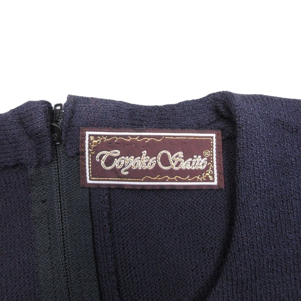 ラッキー トヨコサイトウ 斎藤都世子 バックジップ ニット セーター 花柄 ロング スカート セットアップ 紺 ネイビー レディース 古着