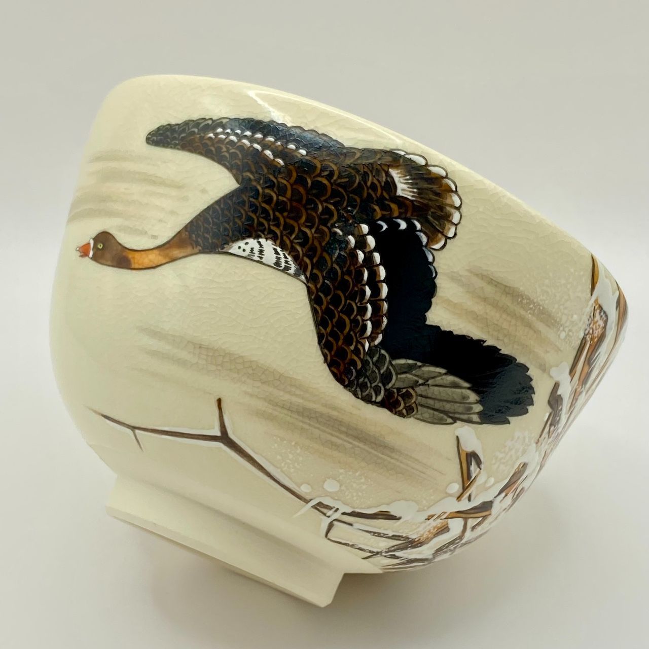 抹茶茶碗 伊藤若冲写 雁 山岡善昇 共箱入 茶道具 茶盌 茶器 未使用