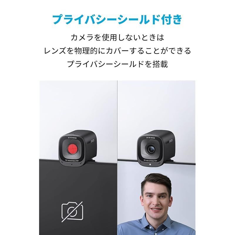 在庫セール Anker