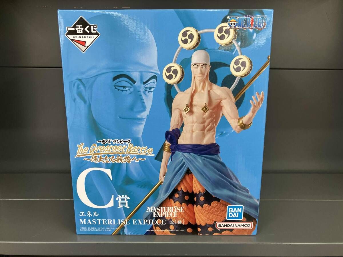 一番くじ ワンピース ～偉大なる航路へ～　ラストワン賞　C賞　エネル 一番くじ ワンピース The Greatest Battle～偉大なる航路へ