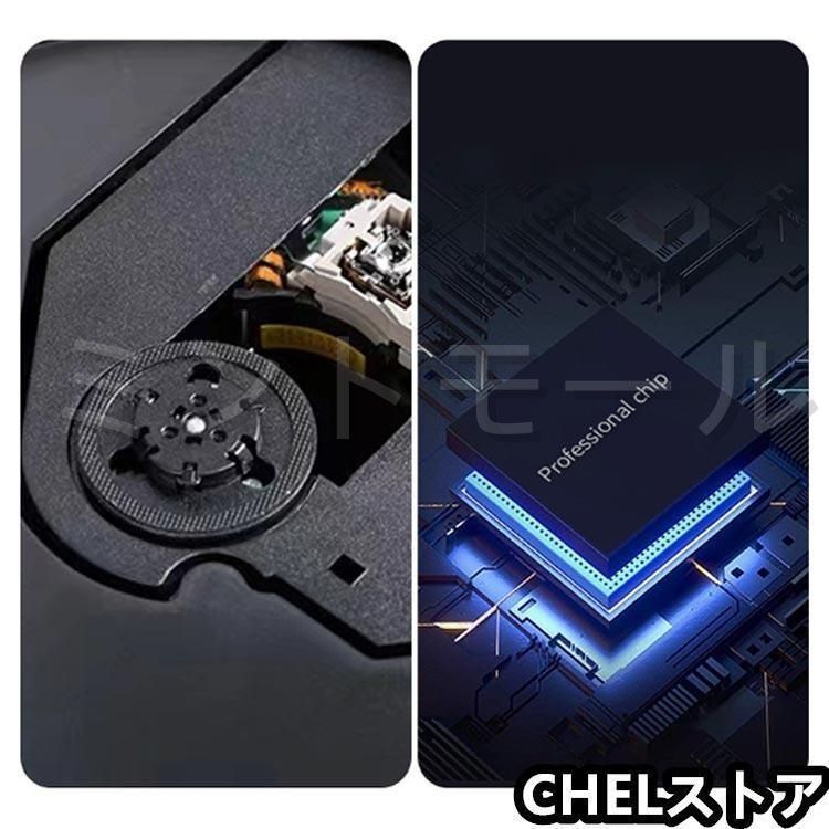 レコードプレーヤー CDプレーヤー