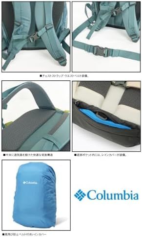 コロンビア
