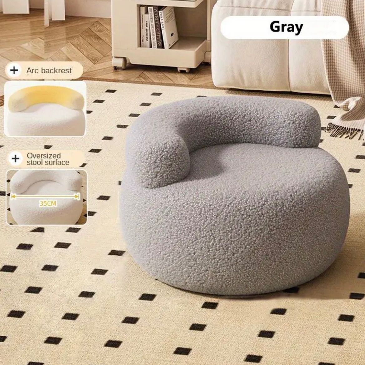 ラウンドオットマン