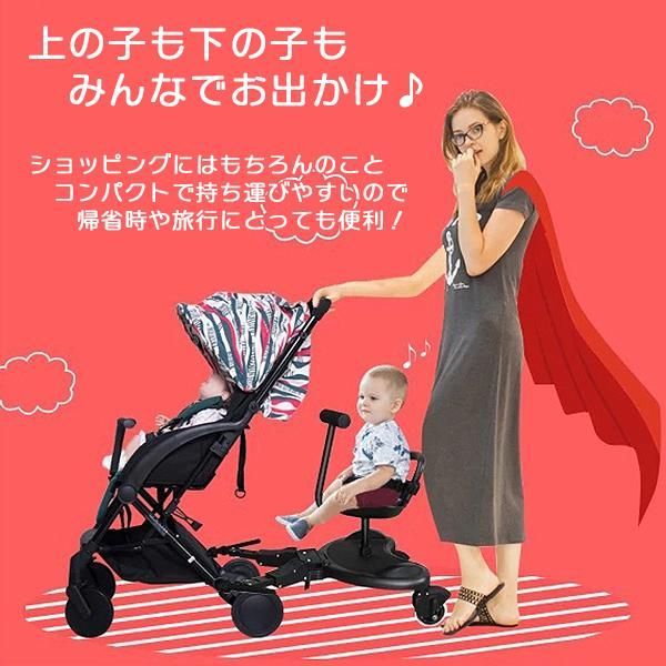 ベビー