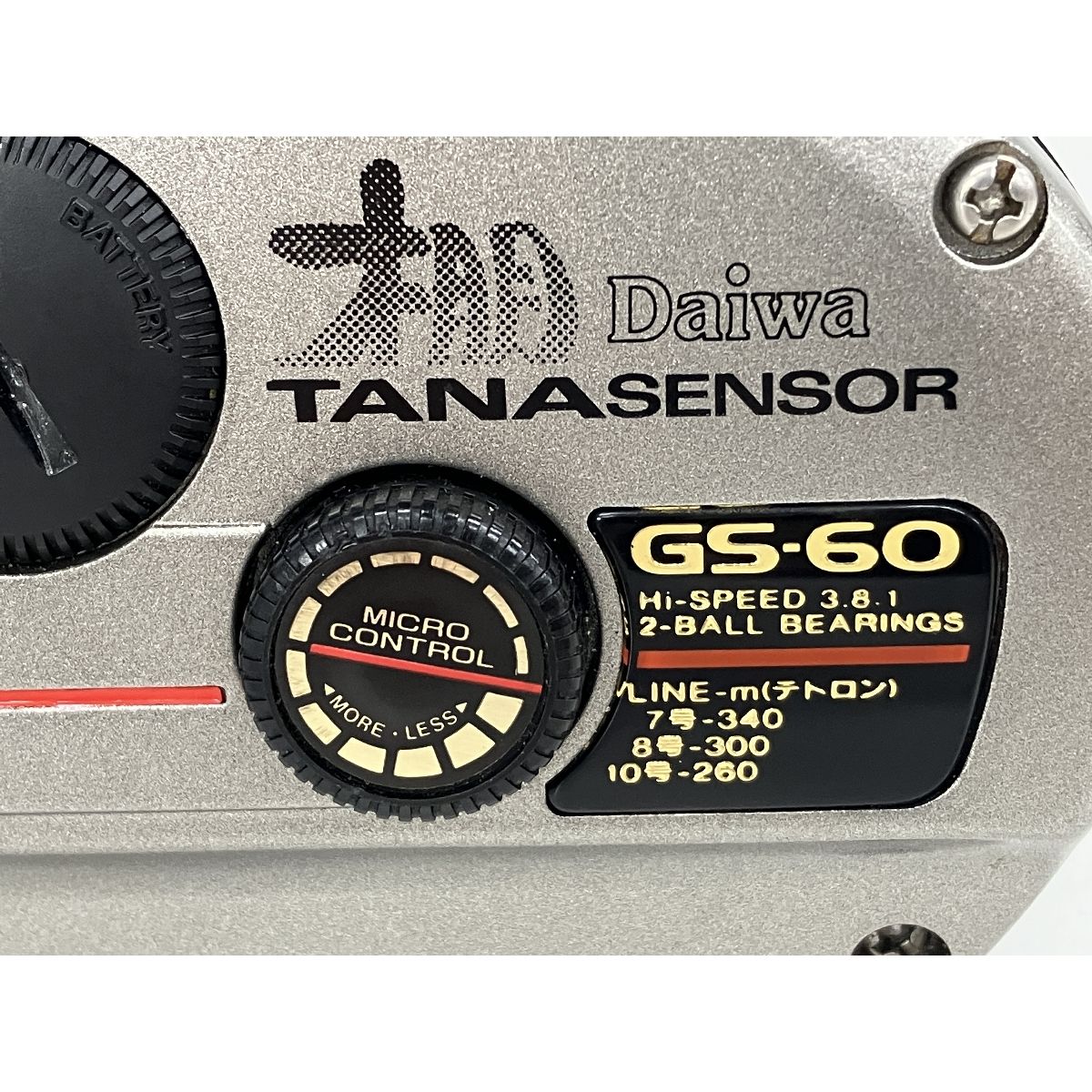 Daiwaダイワ　中古釣具 DAIWA GS-60 電動リール ダイワ 船釣り フィッシング パワー