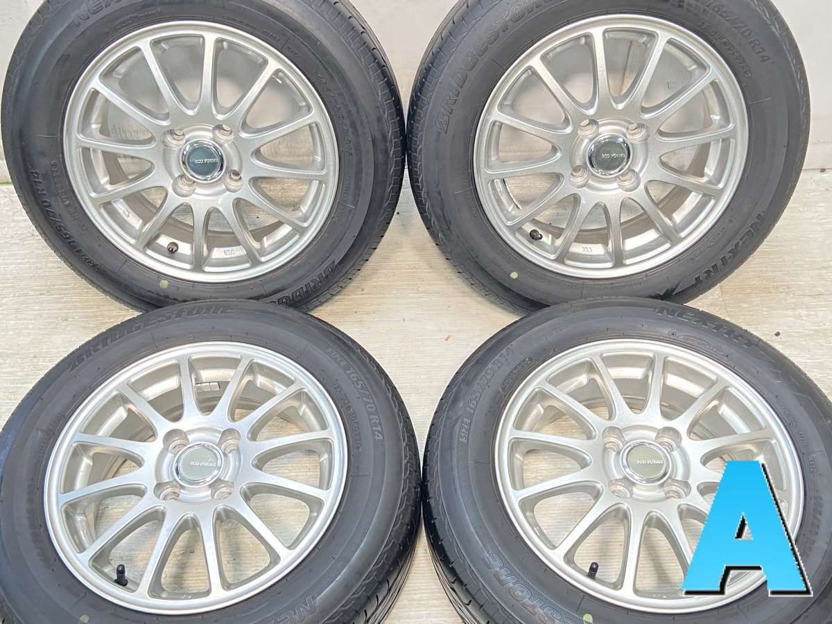165/70R14 ブリヂストン ネクストリー ECO FORME 14x5.5 38 100-4穴 