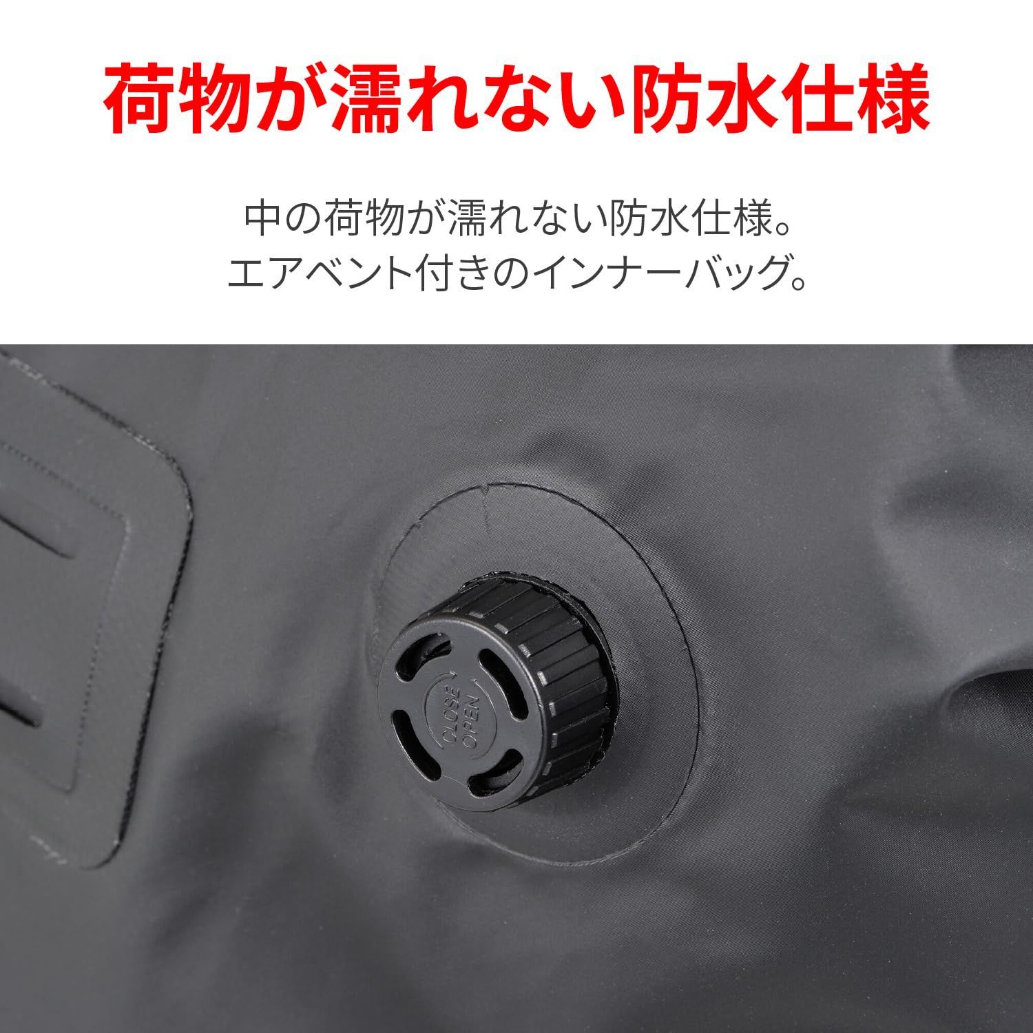DLM46用