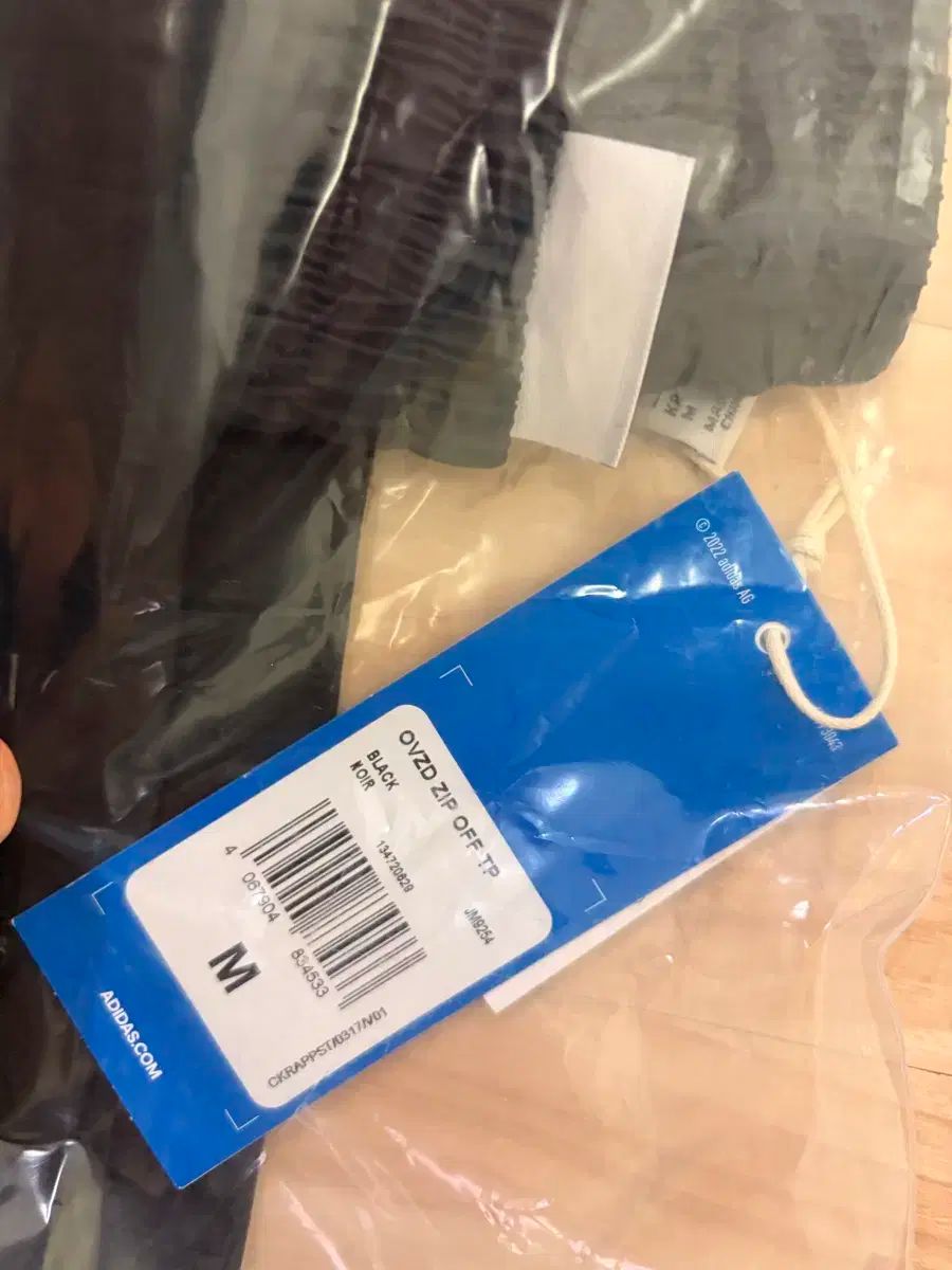 アディダス アディレニウム シーズン2 トラックパンツ