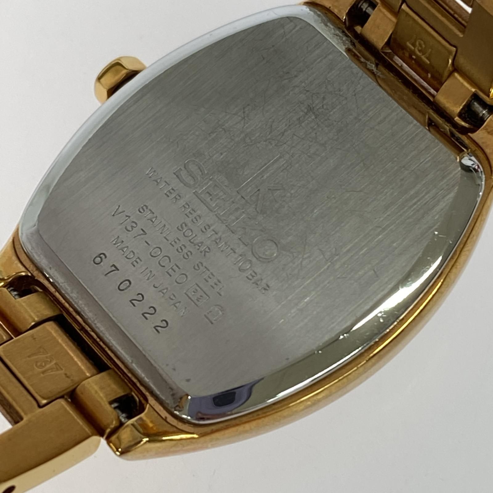 SEIKO セイコー ソーラー腕時計/ゴールド 美品】セイコー ルキア