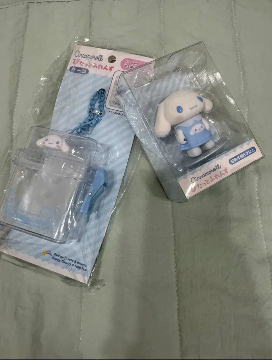 HERZ organ ツイストポーチ まる 丸ポーチ