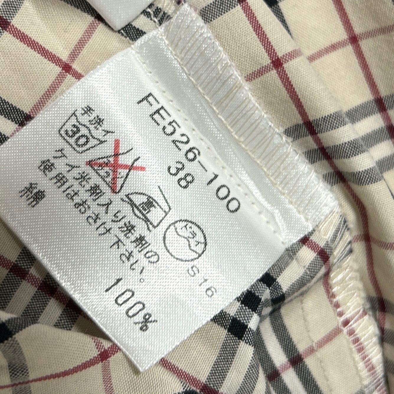 バーバリーロンドン ノバチェック メガチェック シャツ グレー 三陽商会 レア バーバリーロンドン ノバチェック メガチェック シャツ グレー 三陽
