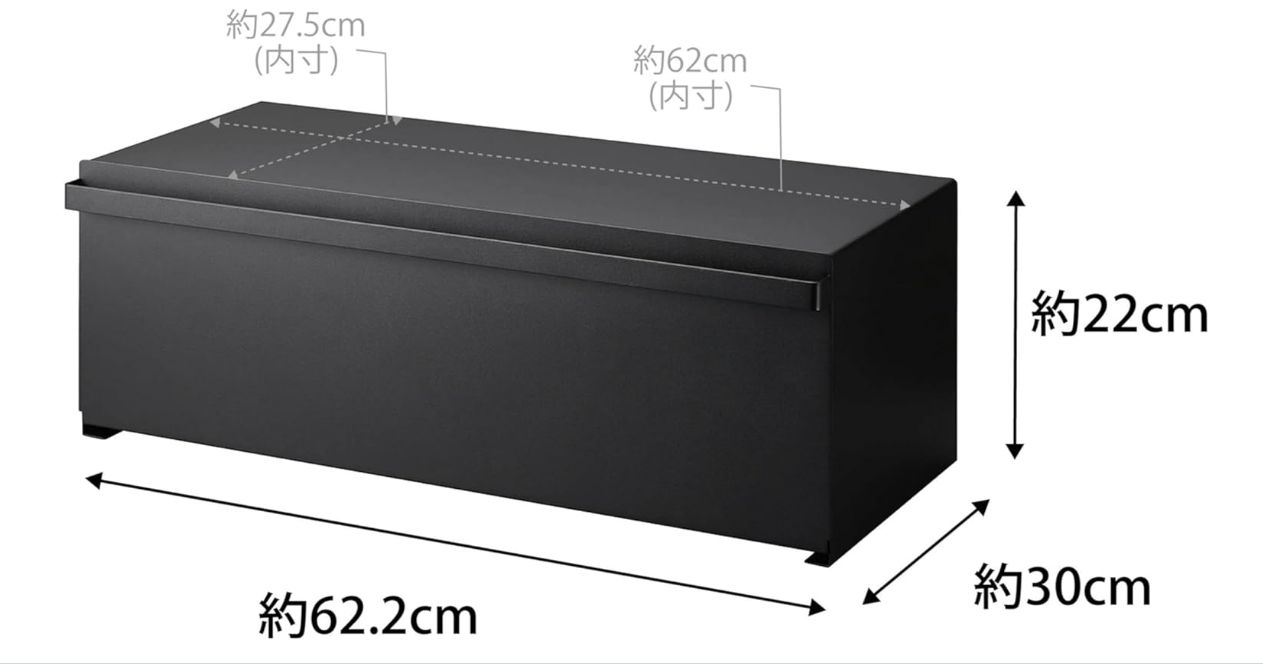 完成品 ブレッドケース