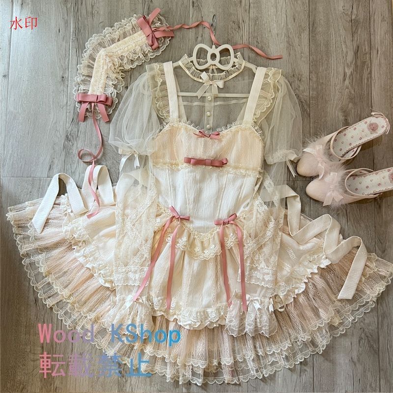 メイド喫茶