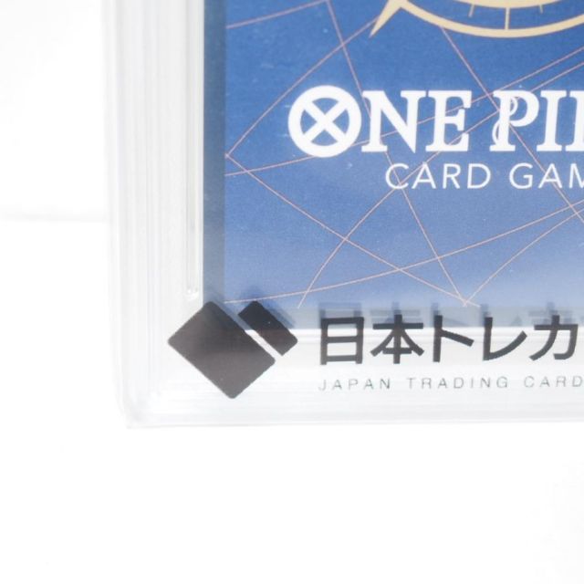 ARS10 ワンピースカード 実直拳骨　パラレル PSA10相当 実直拳骨 パラレル ワンピースカードゲーム - メルカリ