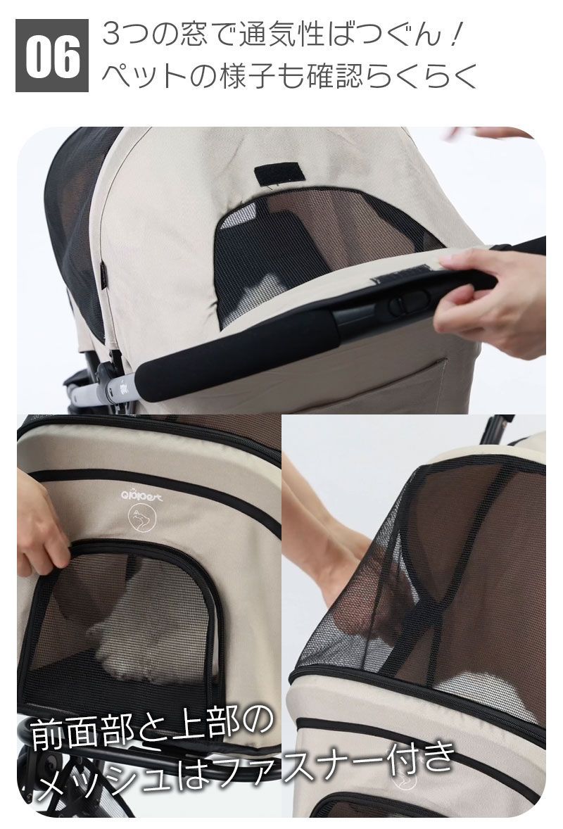 ペットカート 小型