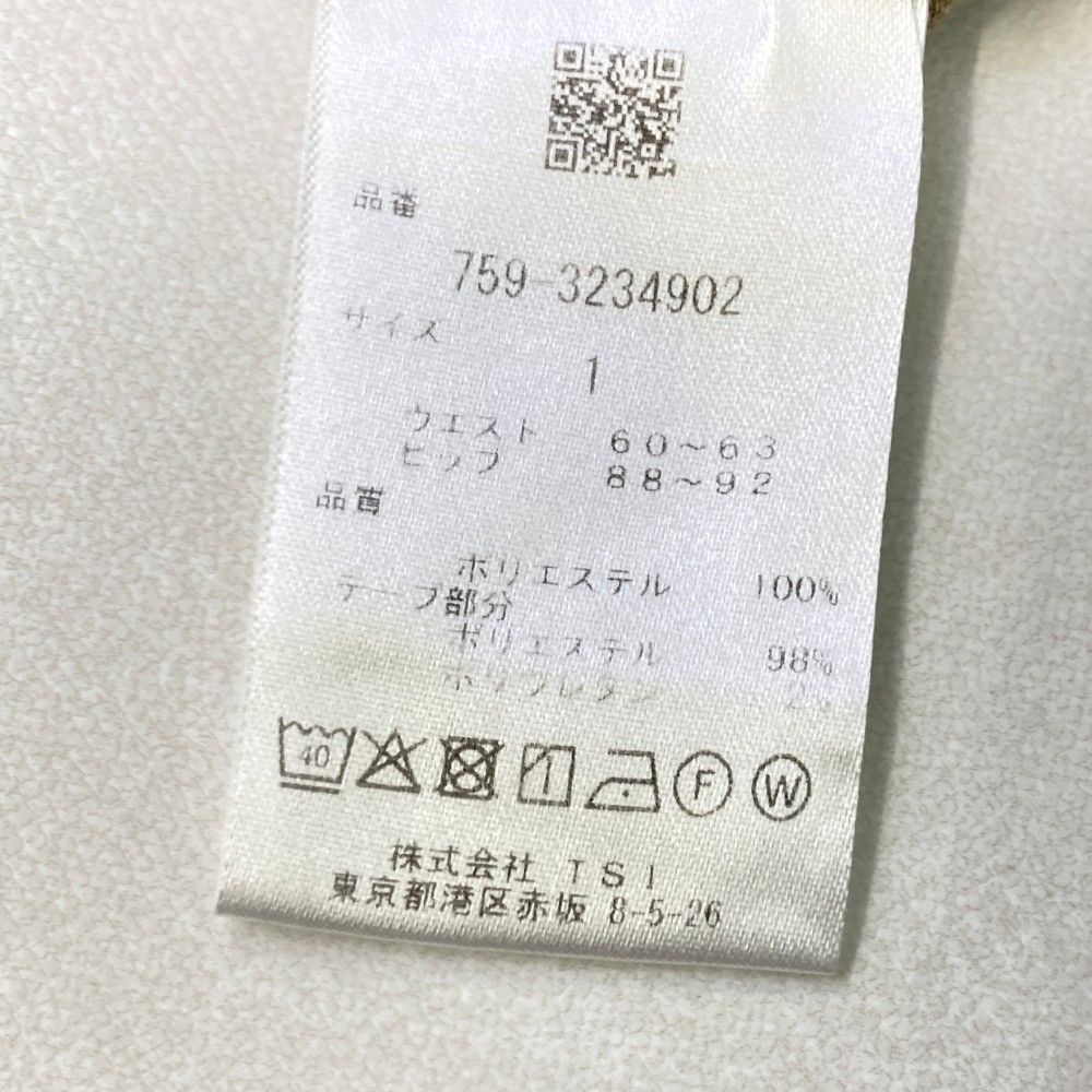 レディース