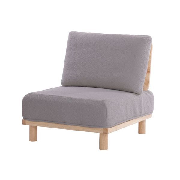 アームレスソファ GRY グレー 組立式