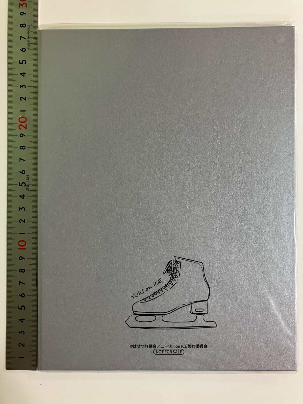 ▽ ユーリ!!! on ICE ユーリ!!! on STAGE Blu-ray＆DVD アニメイト特典